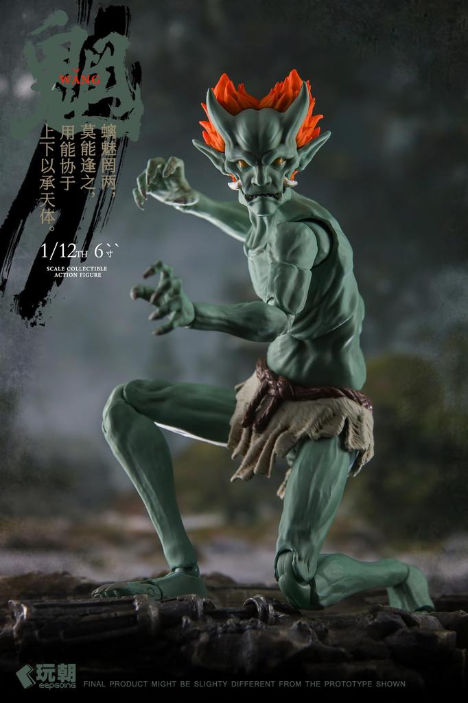 KEEPGOING Studio Sankai Myth Series Mamoru Scale Painted Movable Figure 1/12 PVC&ABS&POM