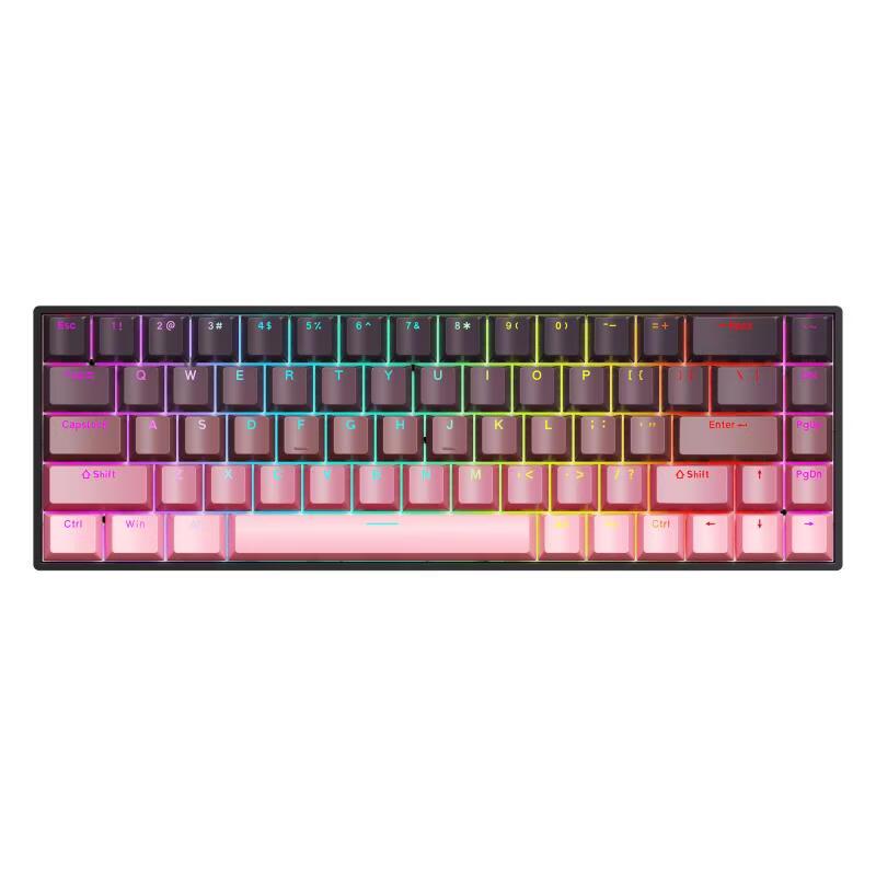 OLOEY K68 Wireless Bluetooth RGB Mechanical Keyboard