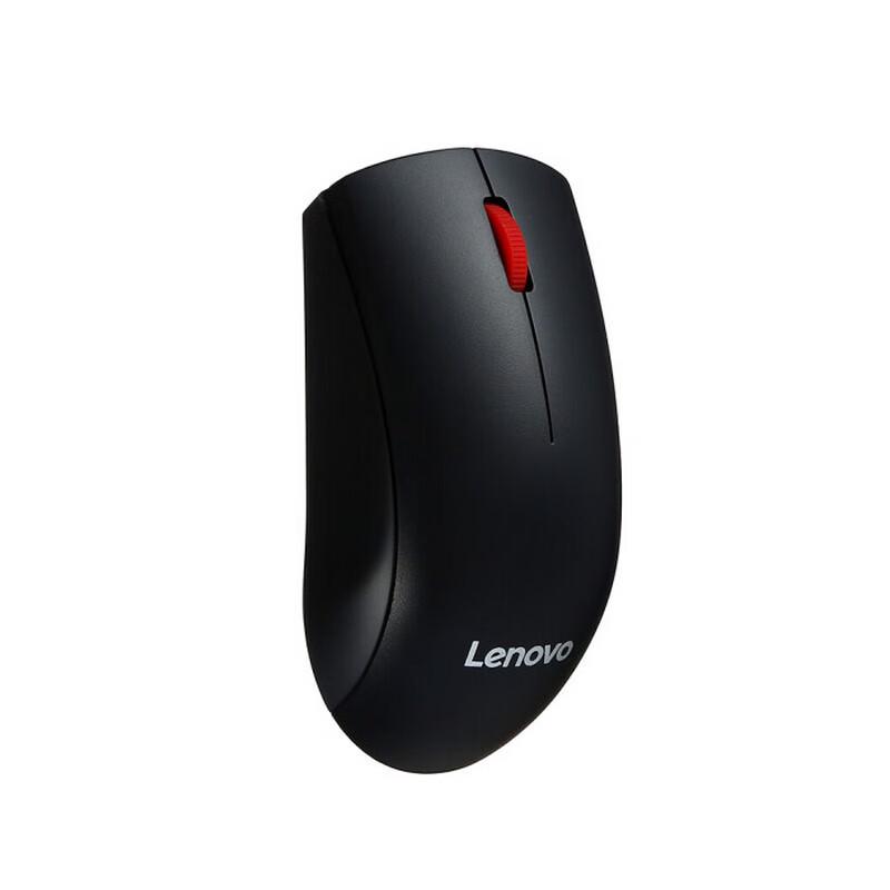 Lenovo M220 Wireless Silent Mouse