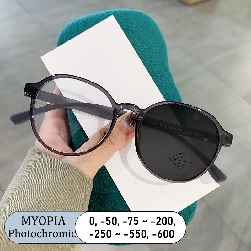 Women TR90 Round Frame Blue Light Blocking Prescription Glasses Photochromic Custom Eyeglasses Brand Design Optical