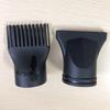 Professional High-Temp Resistant Duckbill Hair Dryer Concentrator & Comb Attachment.