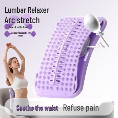 Lumbar Relief Back Support Stretcher & Yoga Traction Trainer