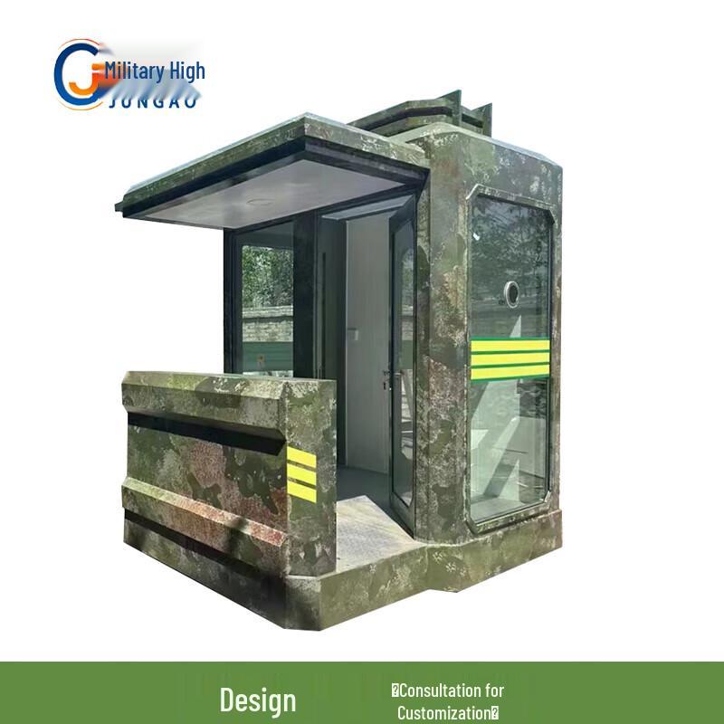 Outdoor Security Guard Post