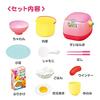 Toy Royal Cooking Kitchen Set (Pretend Play) with Realistic Sounds (Rice Bowl and Accessories Included)