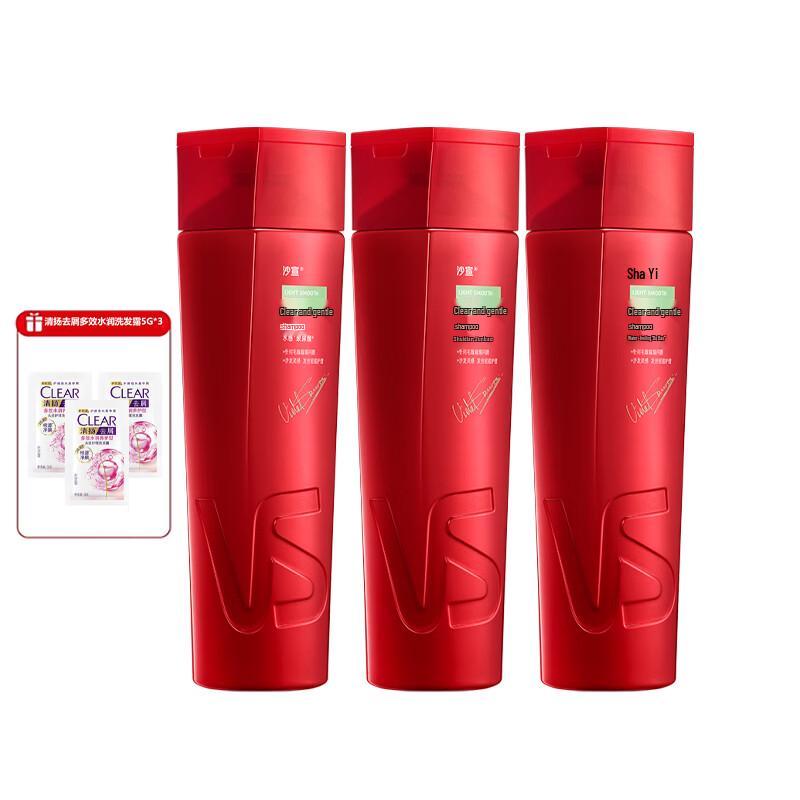 Vidal Sassoon Light & Smooth Shampoo