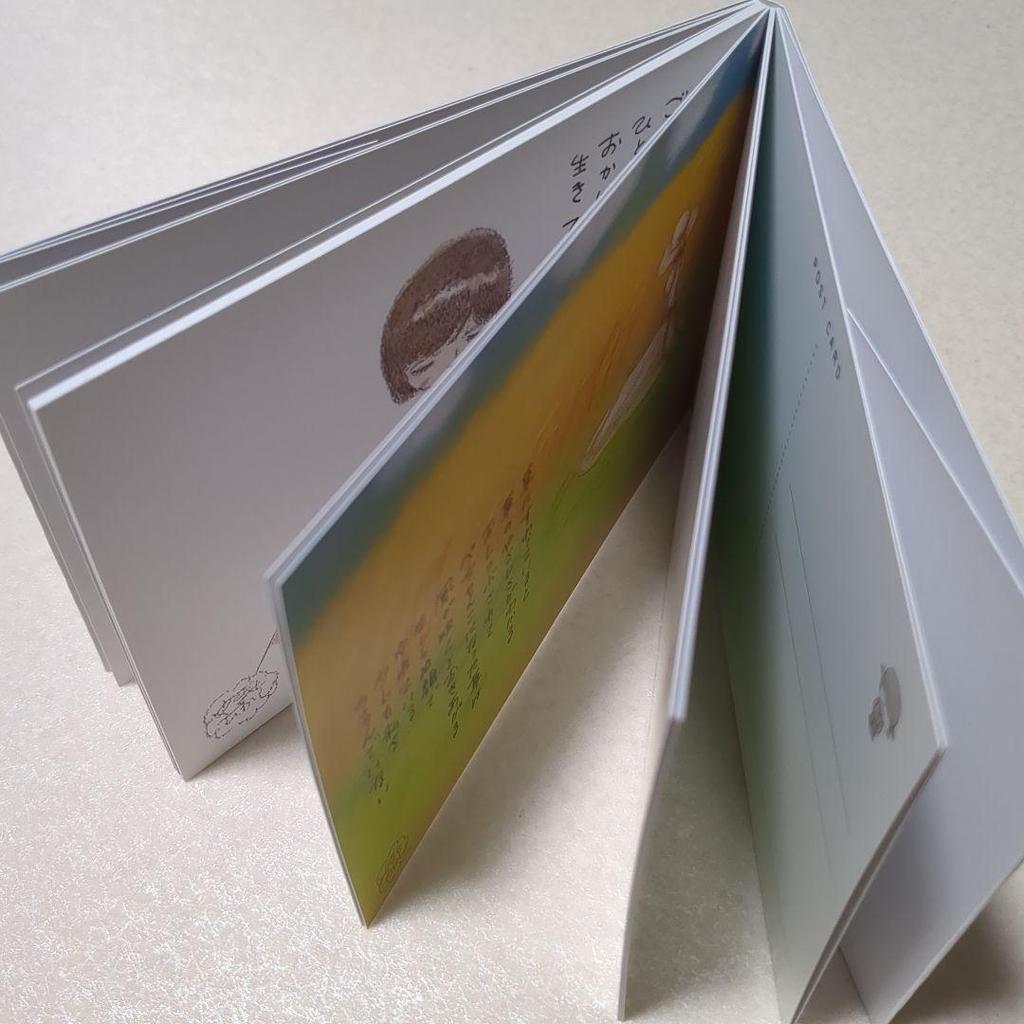 [USED] Takashi Yanase Poetry and Painting Collection "Happiness" "Hope" Postcards 15 and 16