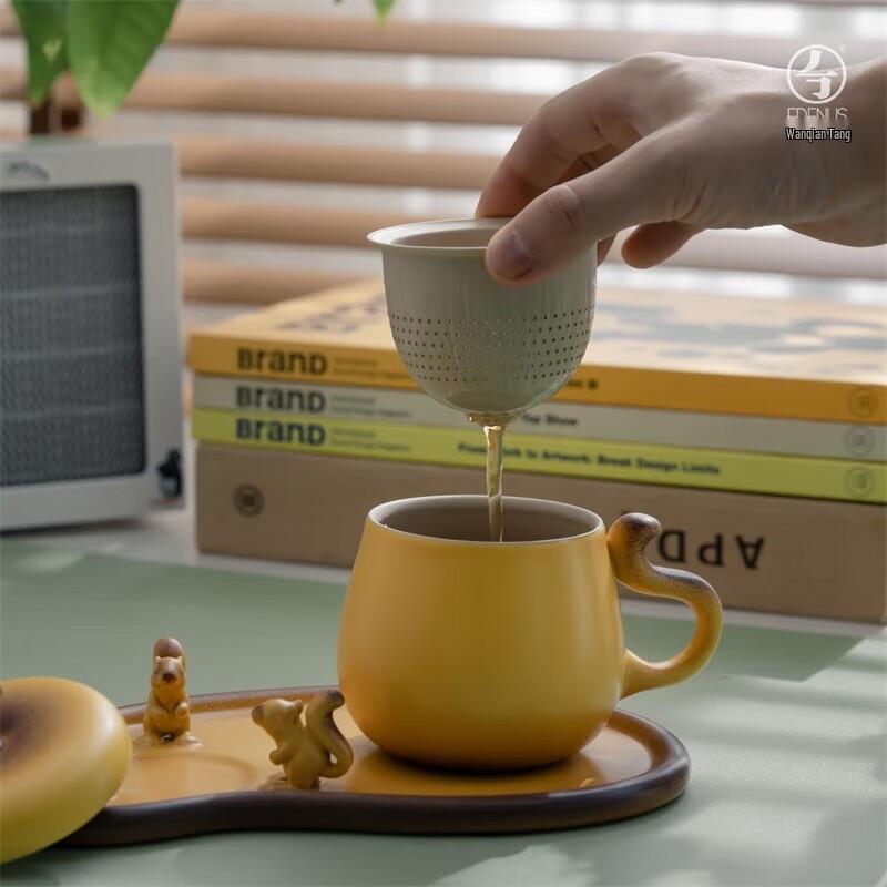 Edenus Ceramic Office Mug with Tea Tray