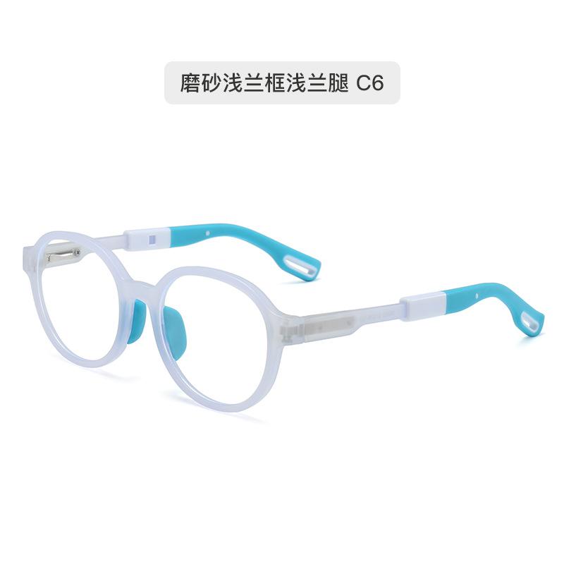 Tr90 Anti-Blue Glasses Children'S Glasses Frame Silicone Flexible Glasses Frame Flat Glasses