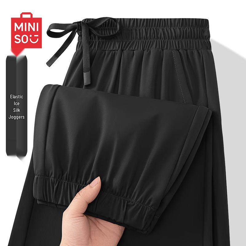 MINISO Men's Summer Ice Silk Jogger Pants