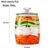 ZISIZ Glass Pickle Jar