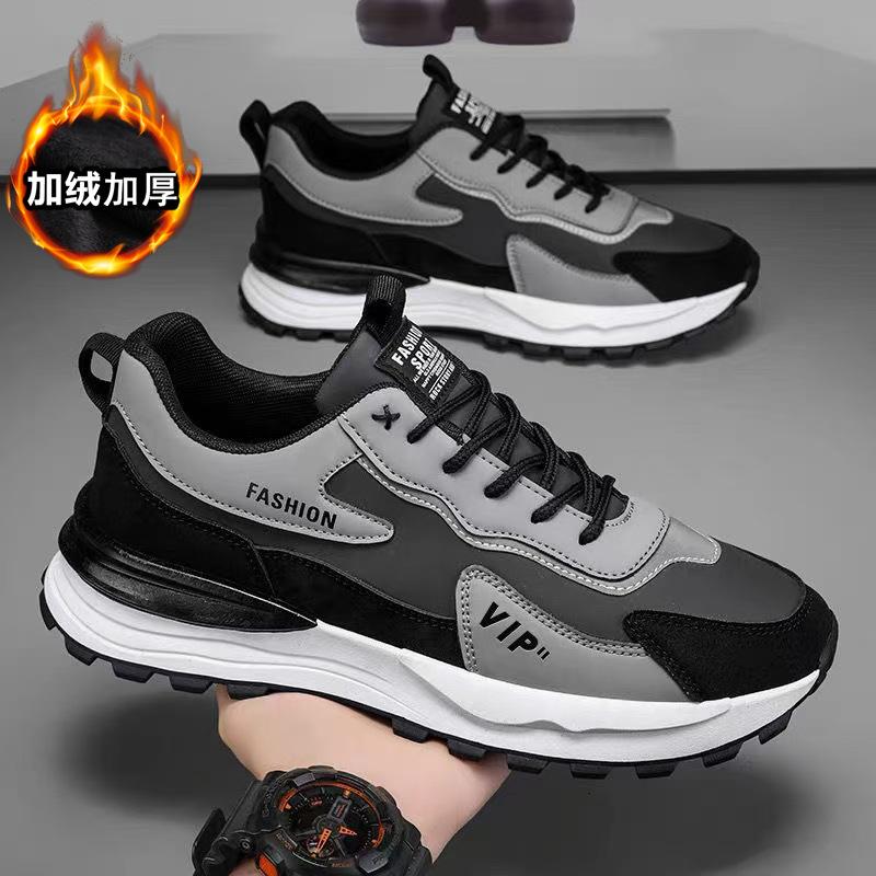 Winter new men's shoes fashion versatile sports casual shoes versatile platform dad shoes velvet warm travel shoes