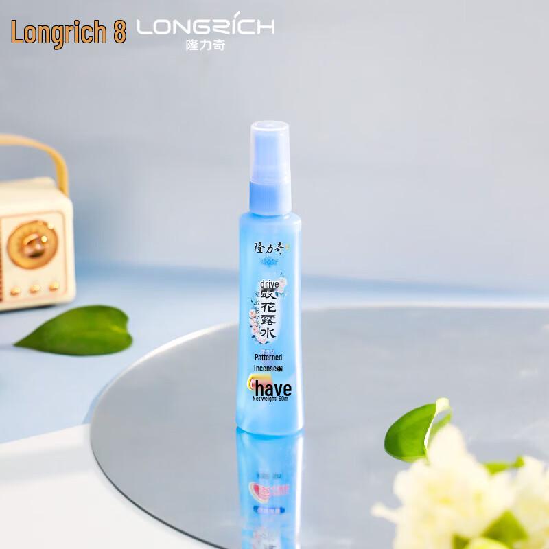 lux Hydrating Smooth & Shiny Anti-Dandruff Shampoo