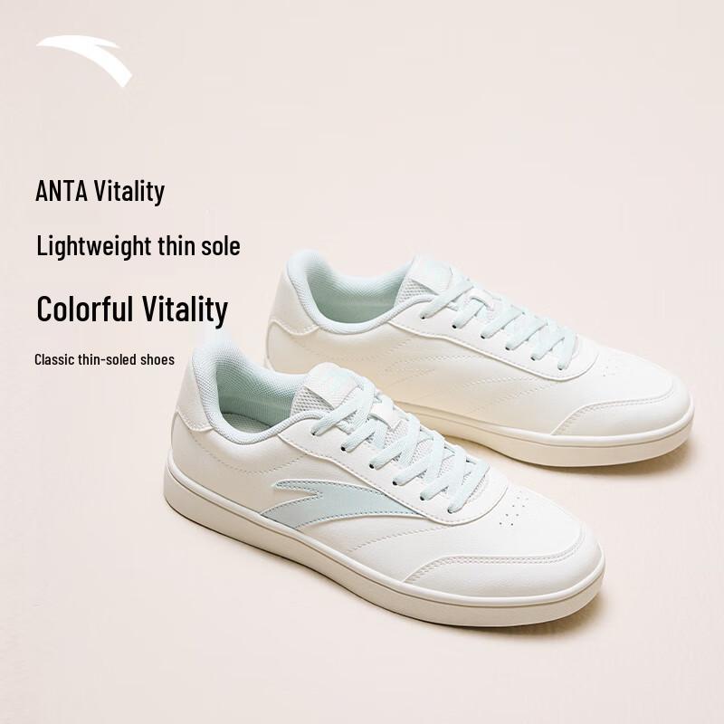 Anta Women's Vitality Low-Top Skate Shoes