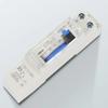 Mechanical Timer SUL180A with 15 Minute Analog Delay for DIN Rail Mount Suitable for Residential and Commercial Use