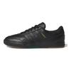 adidas Tyshawn 2 Black Collegiate Green Men Sneakers Core-Black IF9709