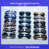 Ochelari și accesorii – Ochelari de soare