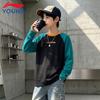 Li-Ning Kids' Long-Sleeve Cotton T-Shirt