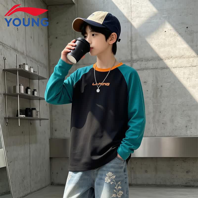Li-Ning Kids' Long-Sleeve Cotton T-Shirt
