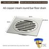 Gun Gray All Copper Anti Odor Bathroom Shower Room Sewer Invisible Floor Drain Washing Machine Toilet Drainage Device