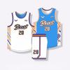 OEING Men's Reversible Basketball Jersey Set