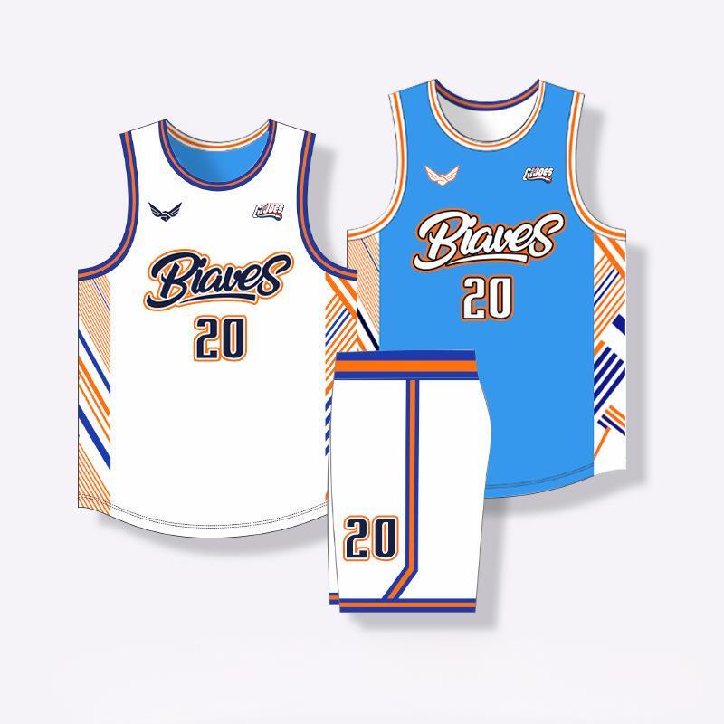 OEING Men's Reversible Basketball Jersey Set