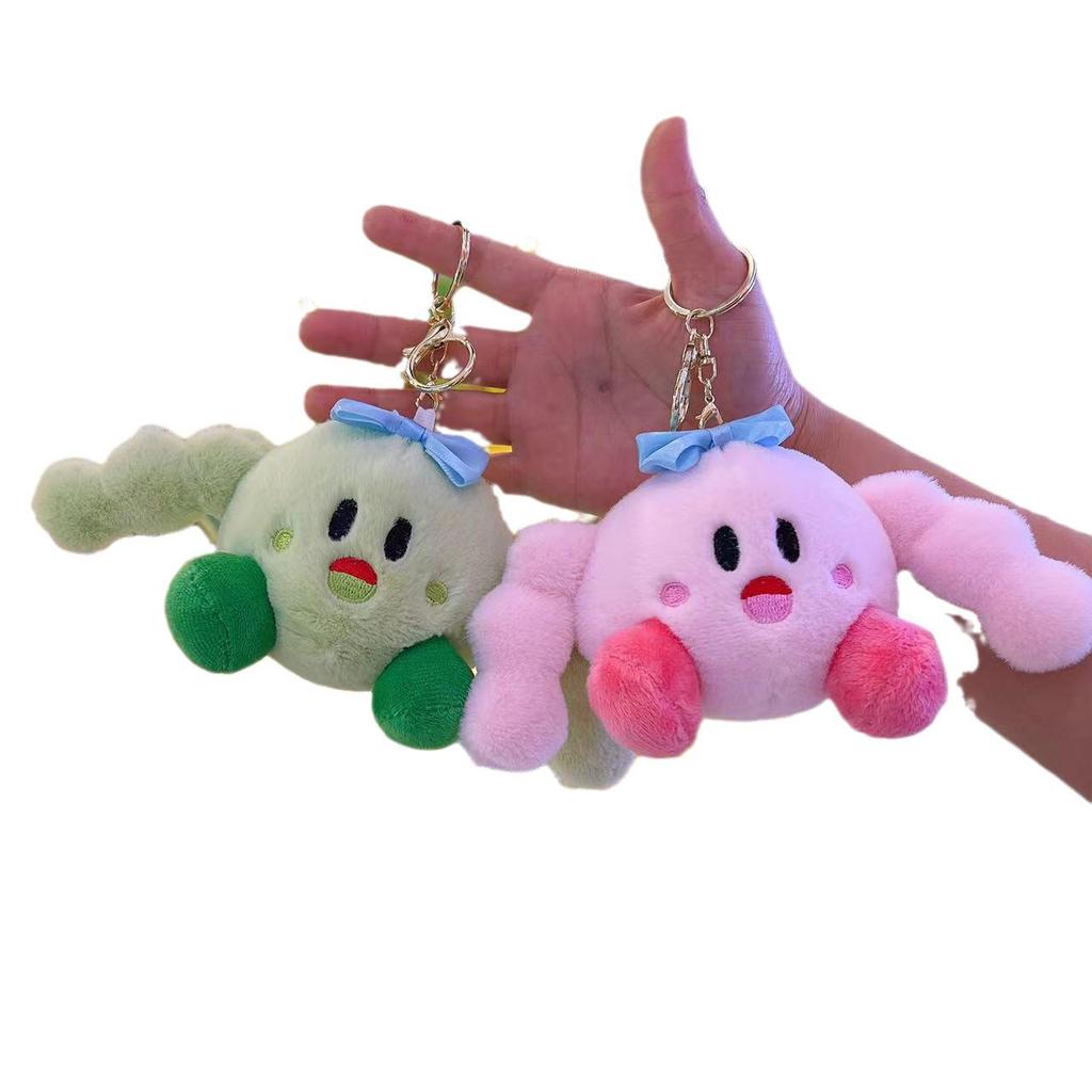Adorable Kirby Plush Pendant Charm - Small Stuffed Cartoon Figurine