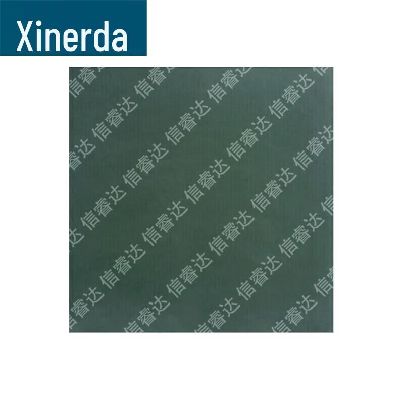 XinRuiDa Target Training Equipment
