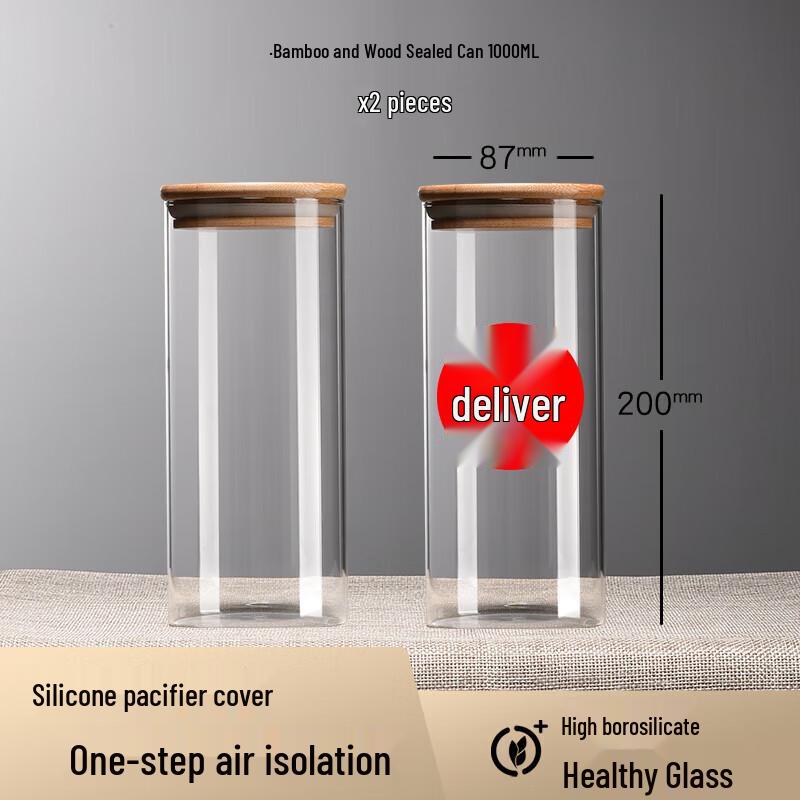 Zuozhi Food Grade Airtight Glass Storage Jar