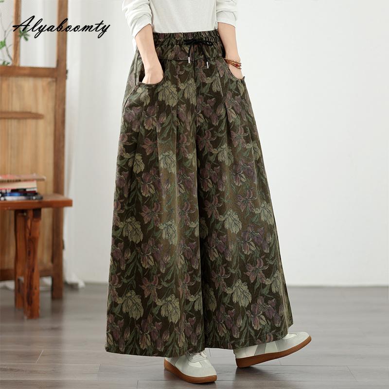 Korean Style Spring Autumn Women Wide Leg Jeans High Waist Floral Print Vintage Denim Trousers Retro Elegant Classical Straight Jeans