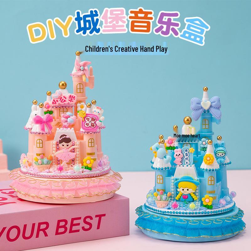 

Мечтательный замок DIY музыкальная шкатулка - Развивающий подарок для девочек
