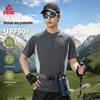 PEAK Men's Outdoor Colorblock Quick-Dry T-Shirt