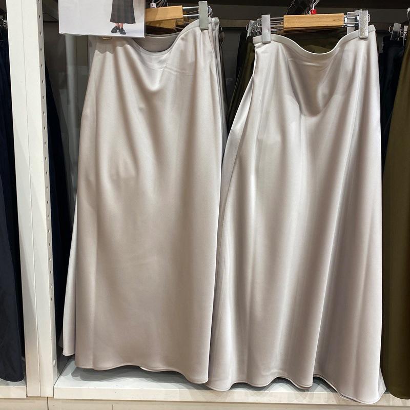 Saia Midi Longa Feminina Japonesa de Cetim Linha A - Design Drapado Emagrecedor para Primavera/Verão