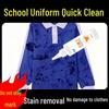 Jiuhang School Uniform Stain Remover