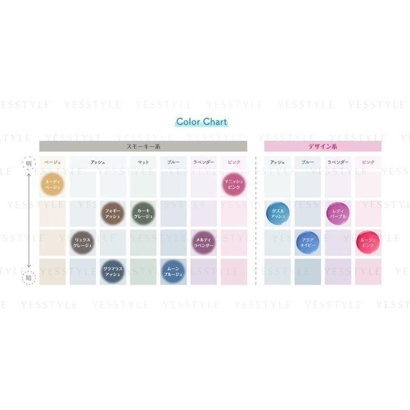 hoyu - Beautylabo Vanity Hair Color