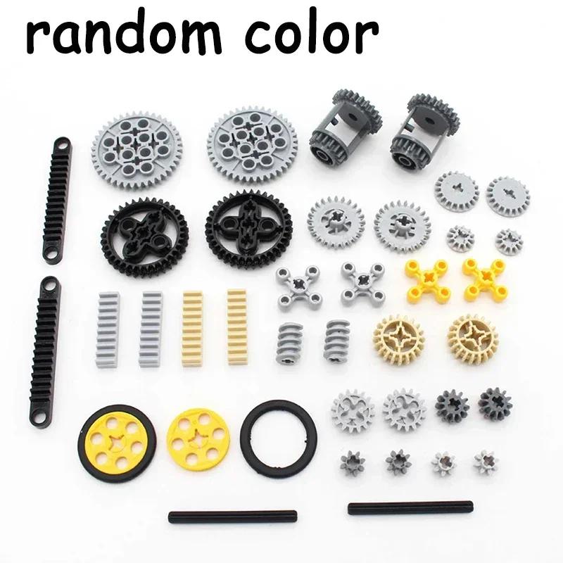 Non-Toxic Moc Building Blocks Technical Parts Pin Liftarm Studless Beam Axle Plug Connector Panel Gear Compatible Intellectual Toy