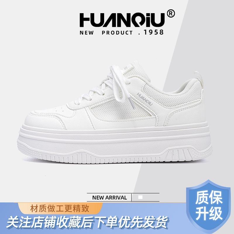 Global board shoes women's ZHQ68251W new summer women's shoes breathable sports casual shoes platform white shoes women