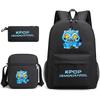 Movie Peripheral Print Backpack, School Bag Student Campus With Plush Ball Backpack