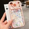 Vintage Floral Pattern Case For iPhone 17 Pro Max Hybrid TPU+PC Clear Back Hard Cover For iPhone 16 15 14 13 Pro Max