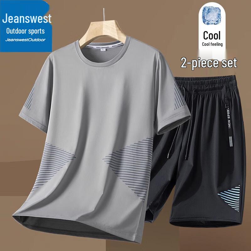 Jeanswest Men's Outdoor Sports Short Sleeve T-shirt & Cropped Pants Set