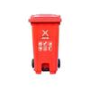 Outdoor Foot Pedal Classified Waste Bin