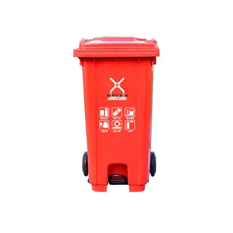 Outdoor Foot Pedal Classified Waste Bin