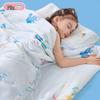 Pilu Kids Antibacterial Cooling Summer Quilt