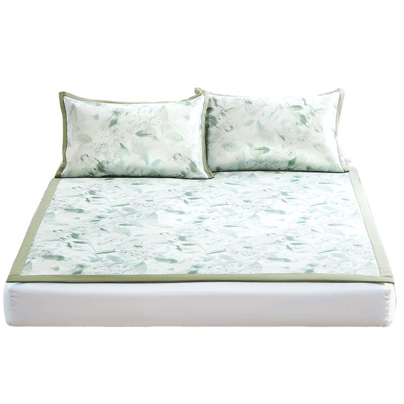 Fuanna Washable Ice Silk Cooling Mat Set 1.2m Bed (120x200cm)