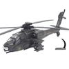 Apache Armed Helicopter Model Acoustooptic Military Aircraft Model Toy Ornament Gift FJ16