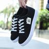 Outdoor Walking Trainers Women Running Shoes Summer Fashion White Canvas  Lace-Up Breathable Jogging Casual Sneakers