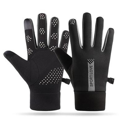 Abbigliamento da ciclismo – Guanti da ciclismo