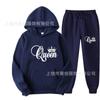 Mens Womens Hooded Sweatshirt Jogger Pants Set Casual Streetwear Outfit Sporty Loose Fit