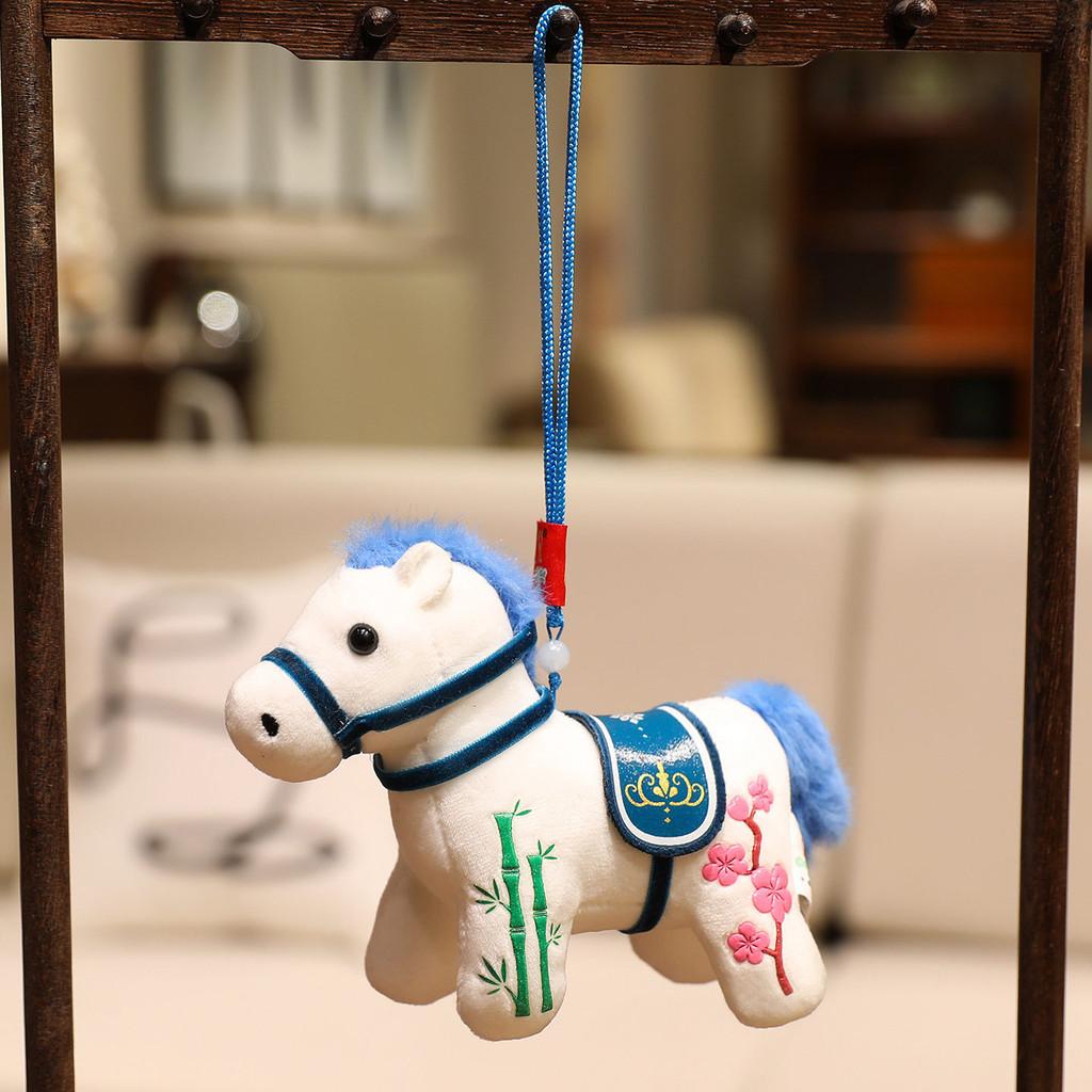 Cute Bamboo Cartoon Flower Embroidery Pattern Plush Doll Keychain For Decor Bag