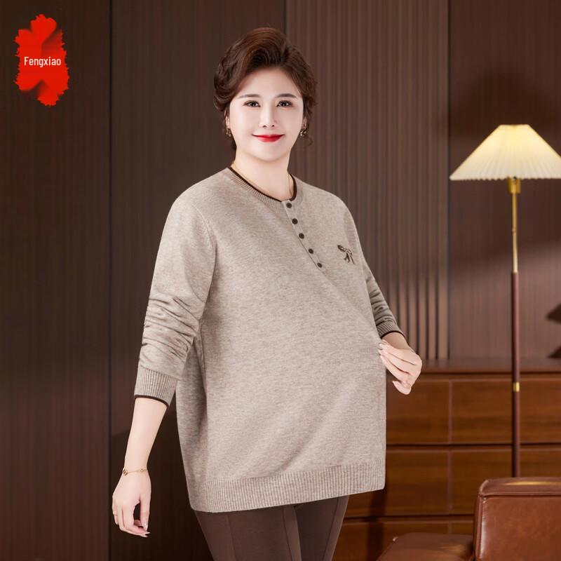 Women's Plus Size Spring Knit Sweater Top