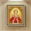 Diy5D Diamond Painting New, Religious Figure Madonna Bright Diamond Sticker, Cross Diamond Embroidery